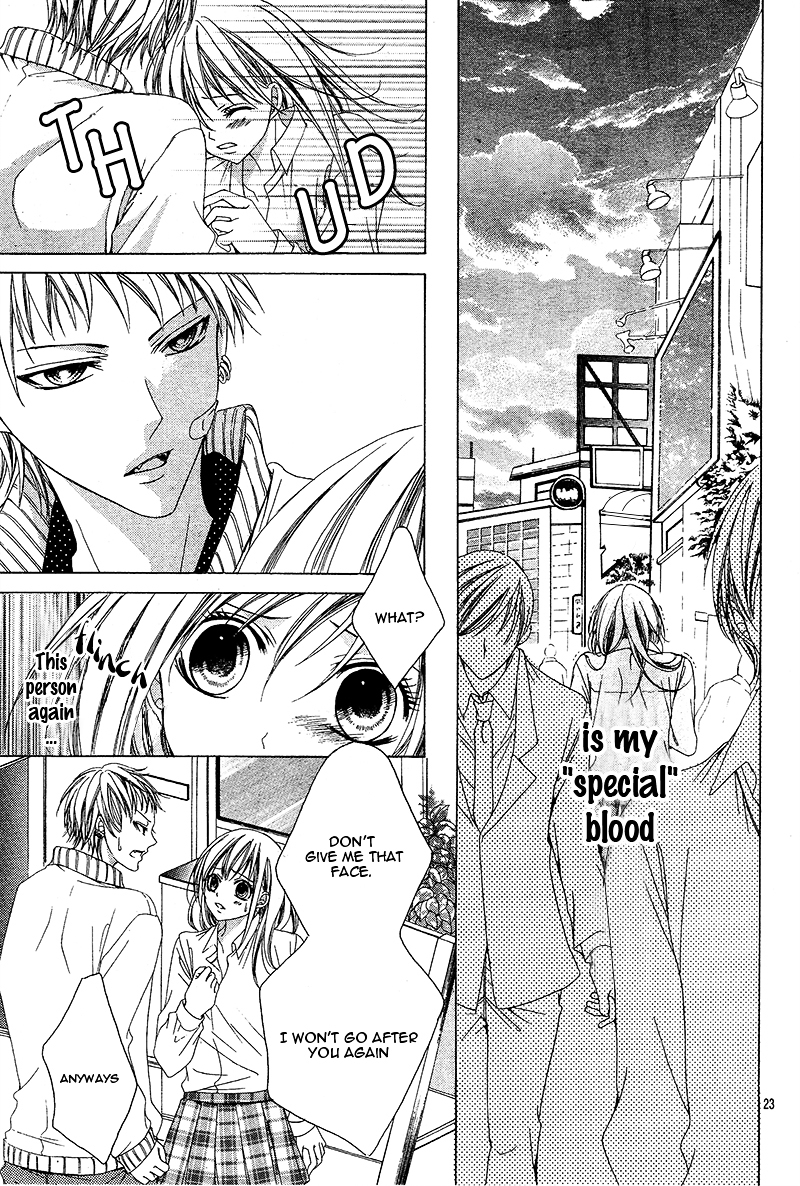 Akaku Somaru Kiss wo Shite Chapter 0 page 25 - Chapter 0 : [Oneshot]