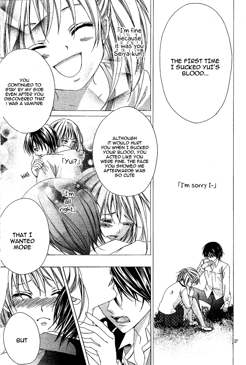 Akaku Somaru Kiss wo Shite Chapter 0 page 29 - Chapter 0 : [Oneshot]