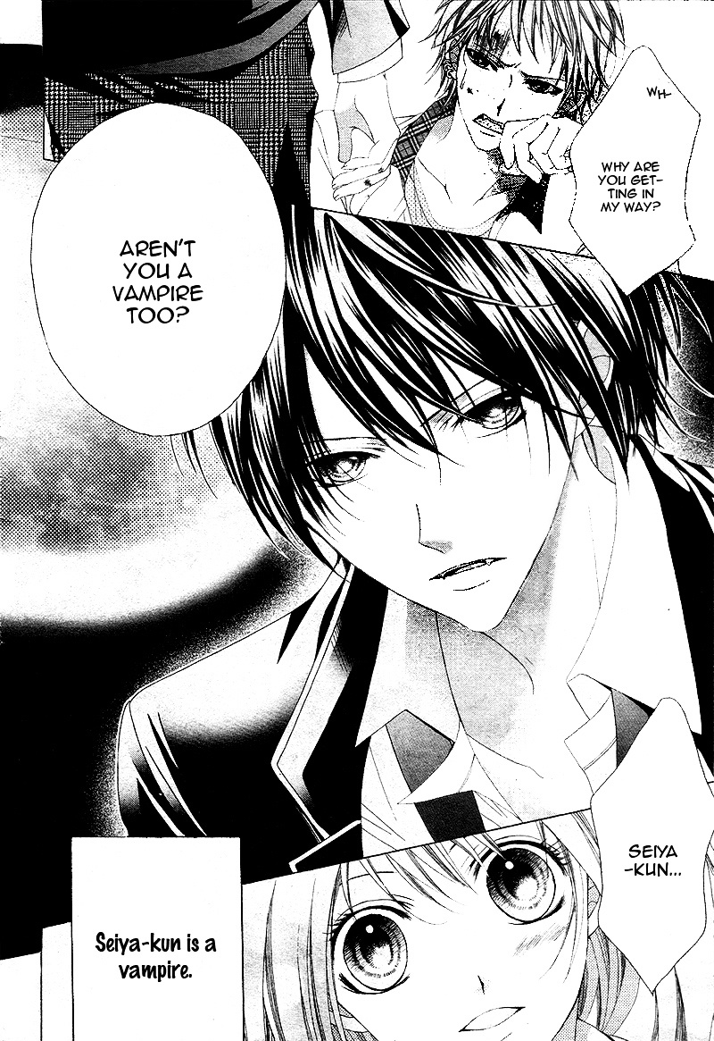 Akaku Somaru Kiss wo Shite Chapter 0 page 7 - Chapter 0 : [Oneshot]