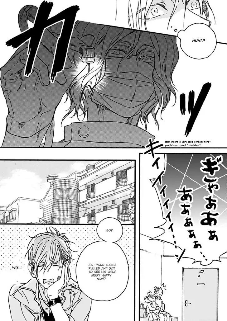 Akakute Amai Chapter 1 page 10 - Chapter 1