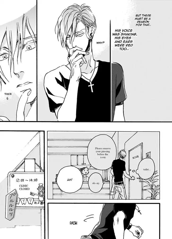 Akakute Amai Chapter 1 page 19 - Chapter 1