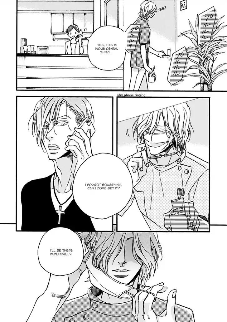 Akakute Amai Chapter 1 page 20 - Chapter 1