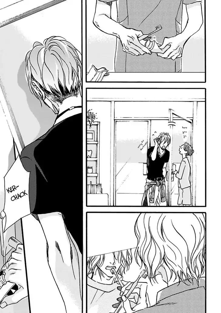 Akakute Amai Chapter 1 page 21 - Chapter 1