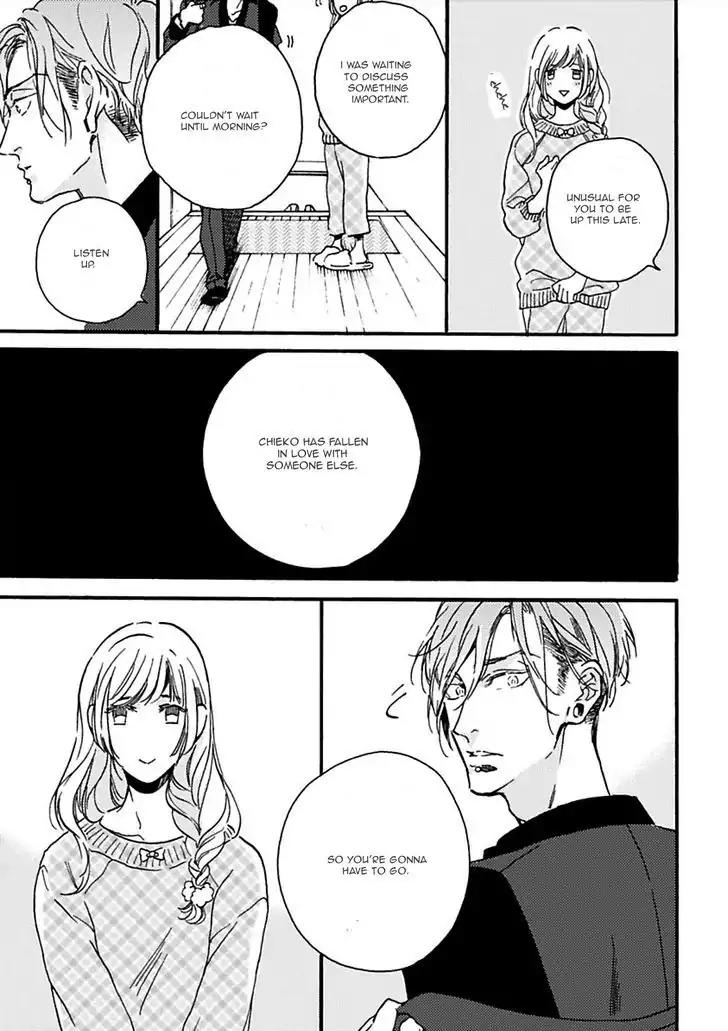 Akakute Amai Chapter 1 page 5 - Chapter 1