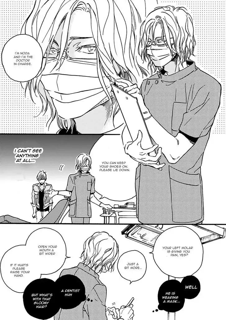 Akakute Amai Chapter 1 page 9 - Chapter 1