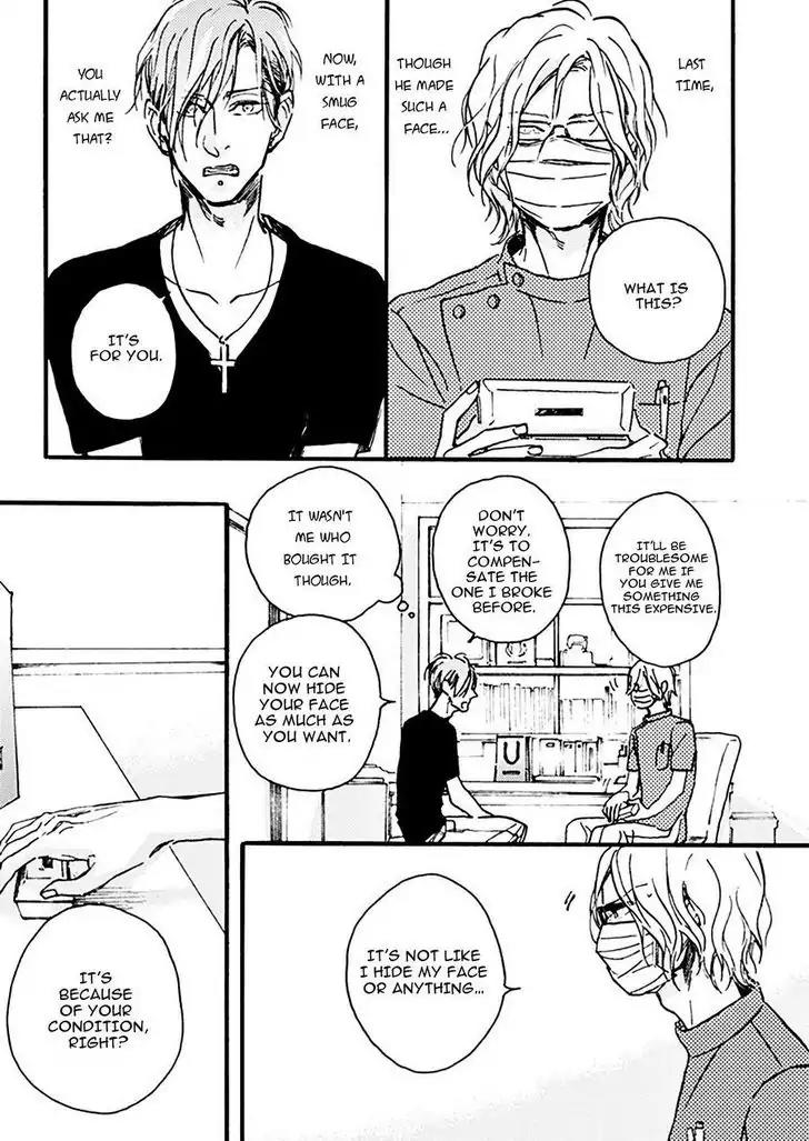 Akakute Amai Chapter 2 page 12 - Chapter 2