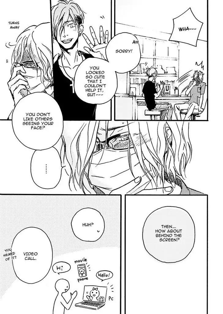 Akakute Amai Chapter 2 page 14 - Chapter 2