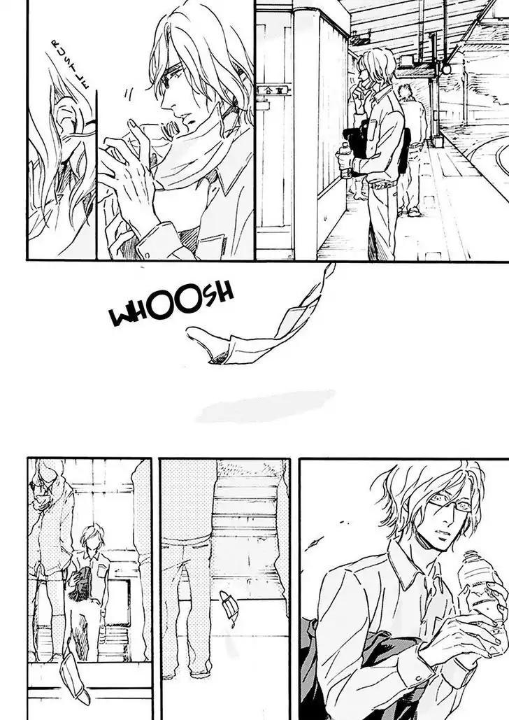 Akakute Amai Chapter 2 page 21 - Chapter 2