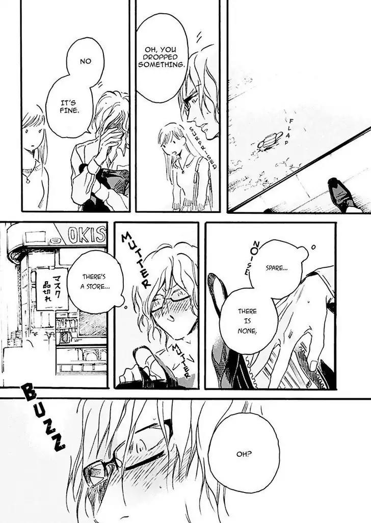 Akakute Amai Chapter 2 page 22 - Chapter 2