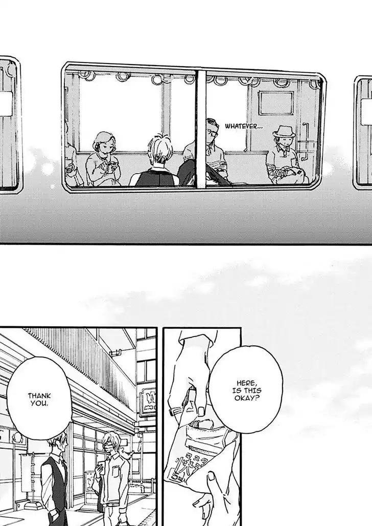 Akakute Amai Chapter 2 page 26 - Chapter 2