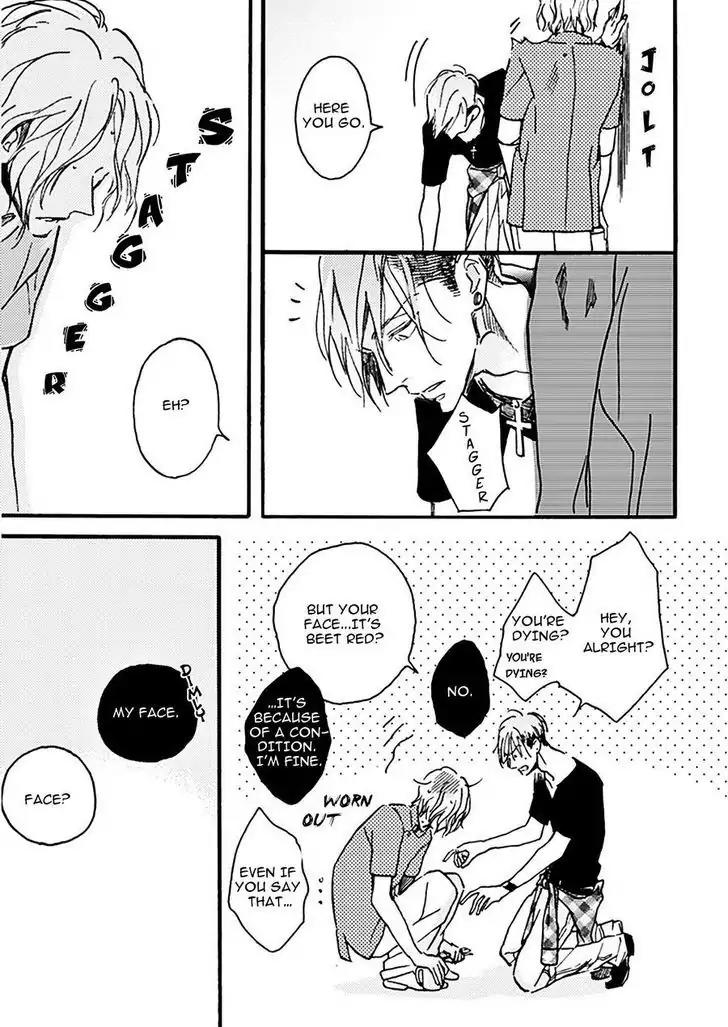 Akakute Amai Chapter 2 page 6 - Chapter 2
