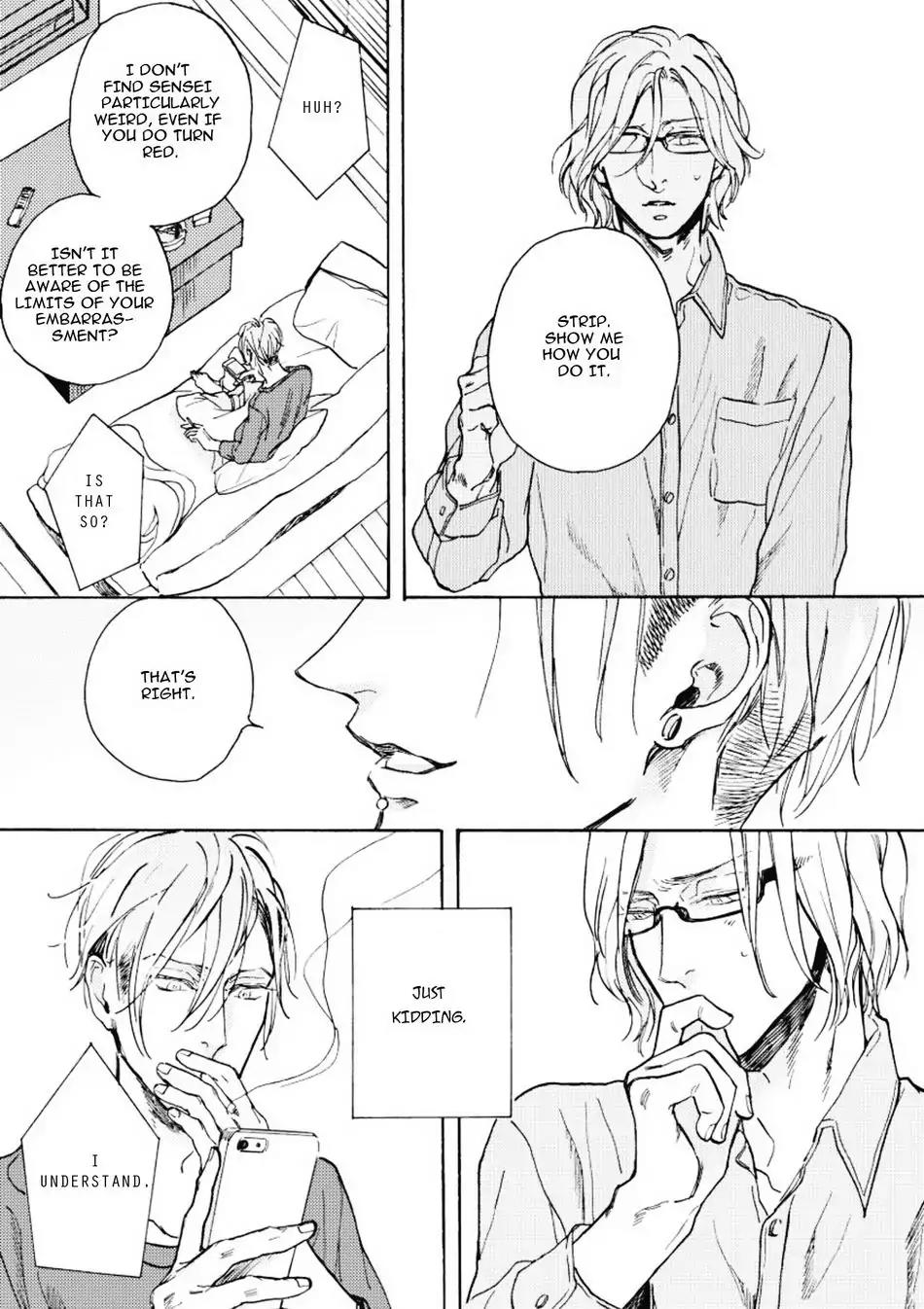 Akakute Amai Chapter 3 page 12 - Chapter 3