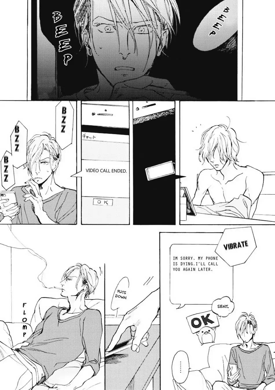 Akakute Amai Chapter 3 page 14 - Chapter 3