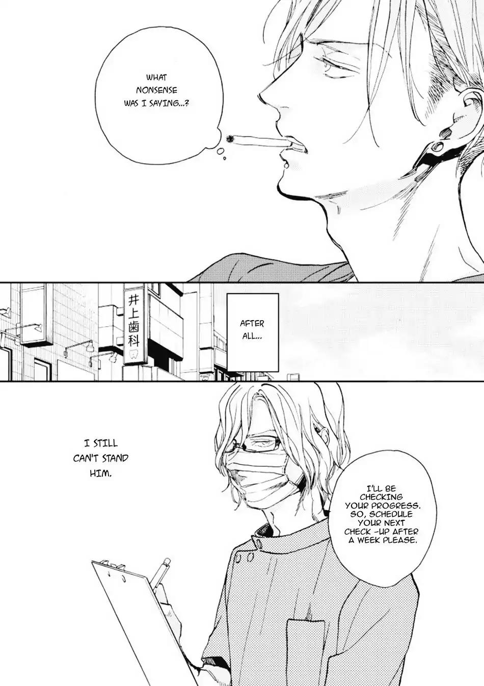 Akakute Amai Chapter 3 page 15 - Chapter 3