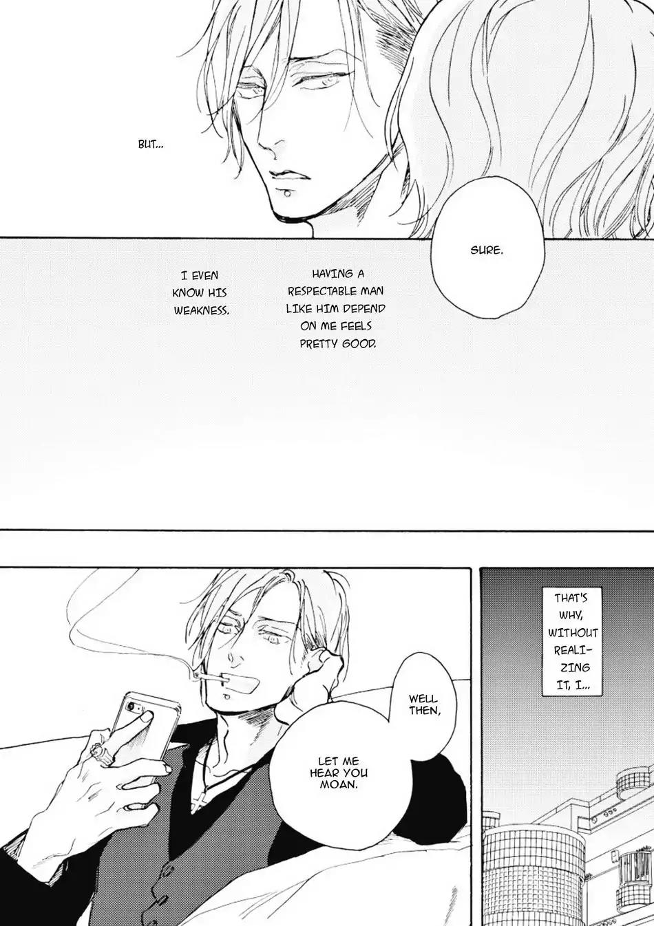 Akakute Amai Chapter 3 page 17 - Chapter 3