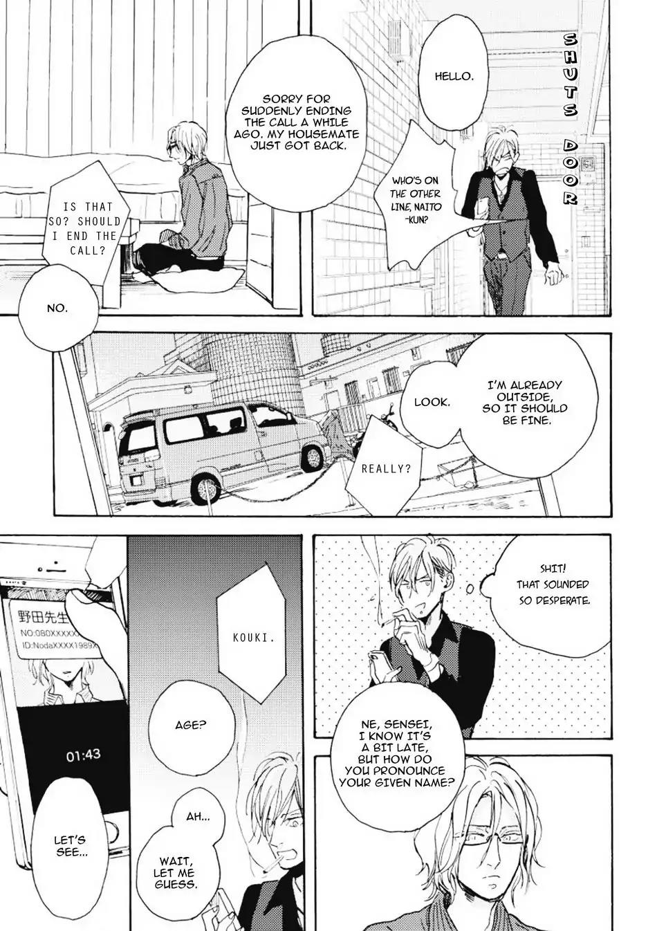 Akakute Amai Chapter 3 page 22 - Chapter 3