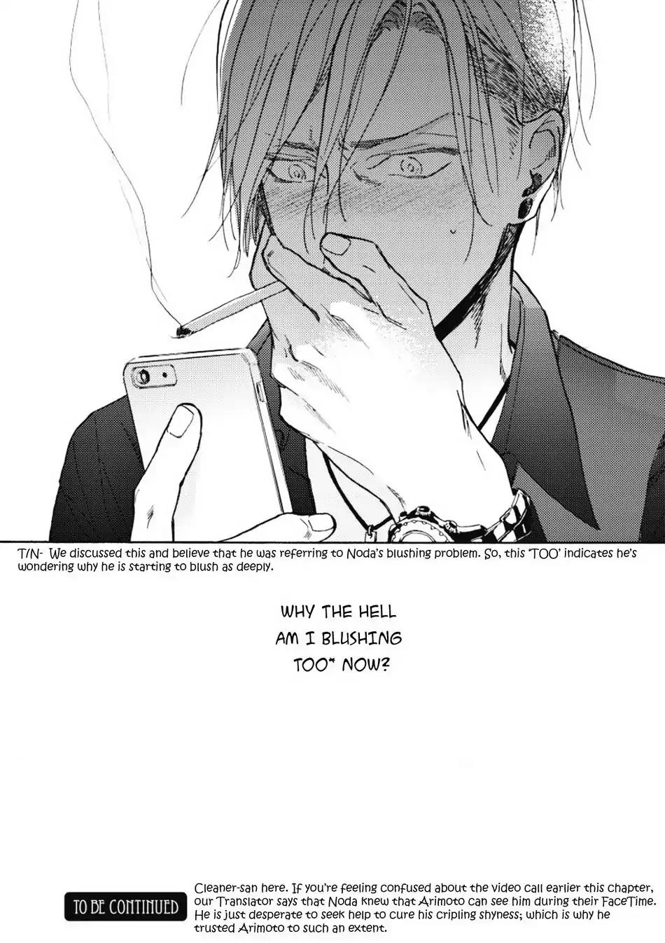 Akakute Amai Chapter 3 page 27 - Chapter 3