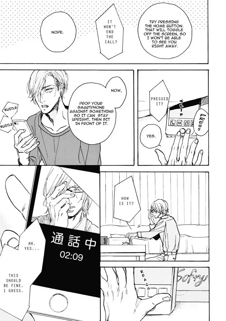 Akakute Amai Chapter 3 page 6 - Chapter 3