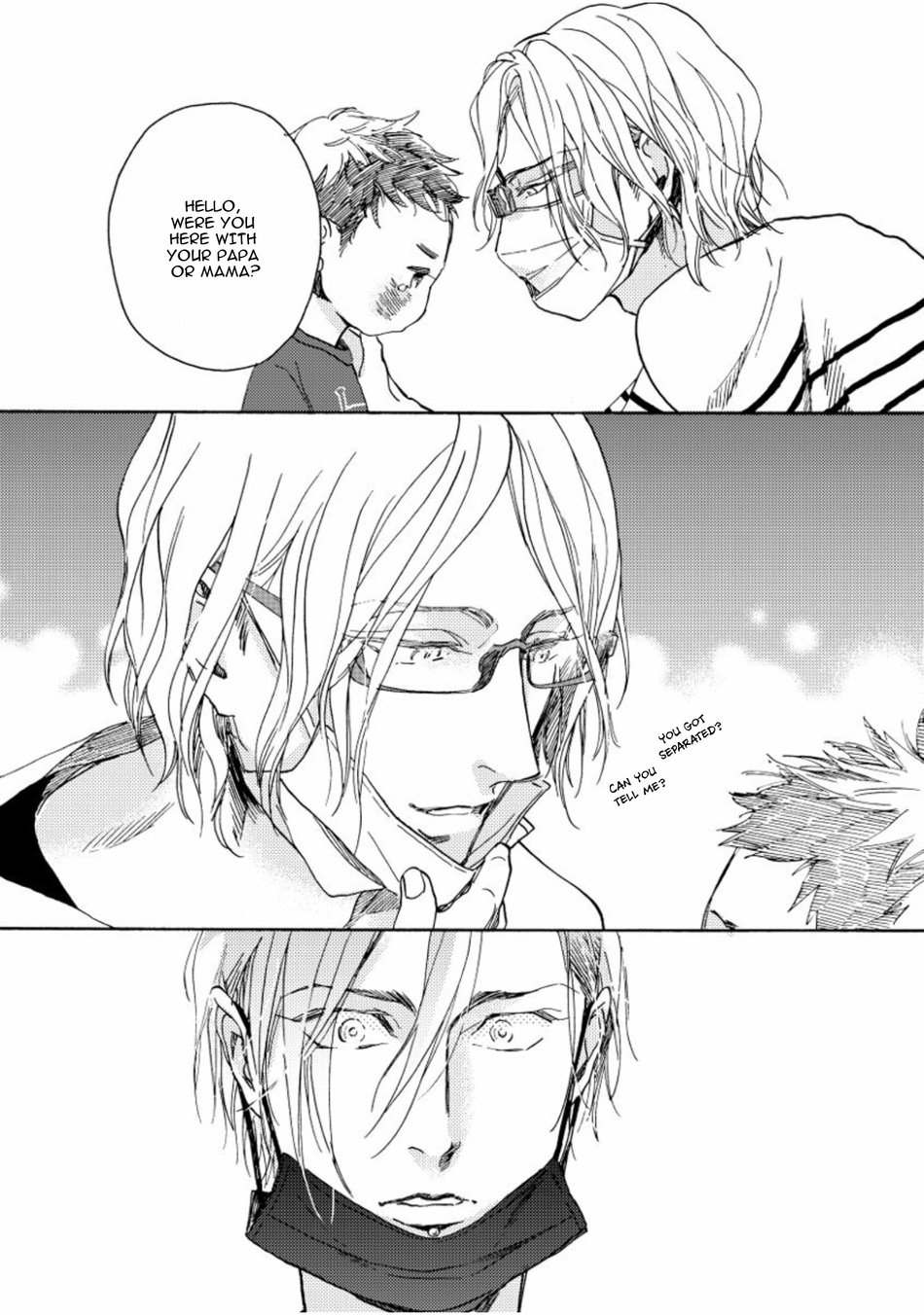 Akakute Amai Chapter 4 page 20 - Chapter 4