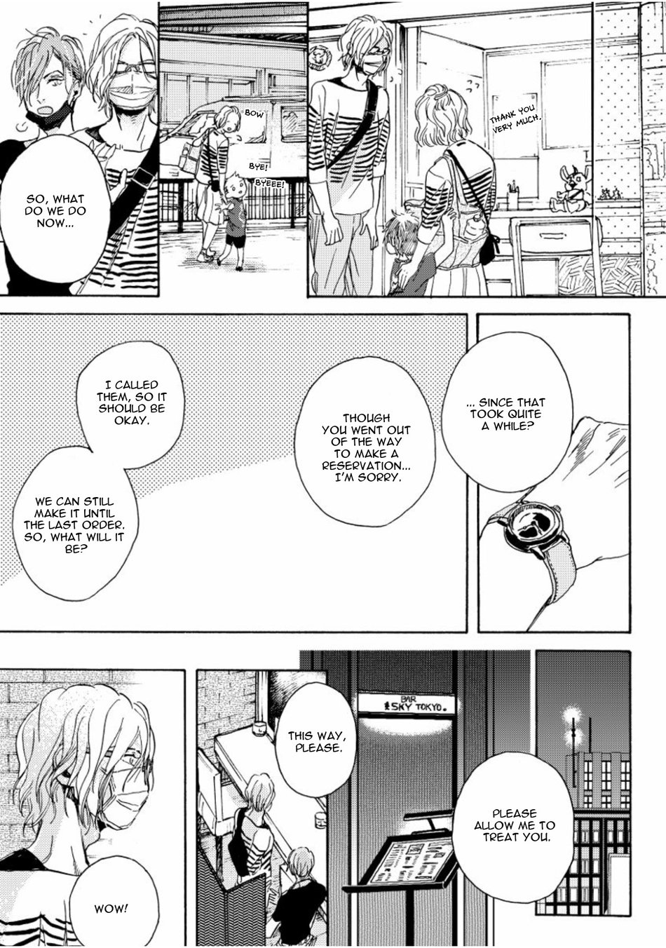 Akakute Amai Chapter 4 page 22 - Chapter 4