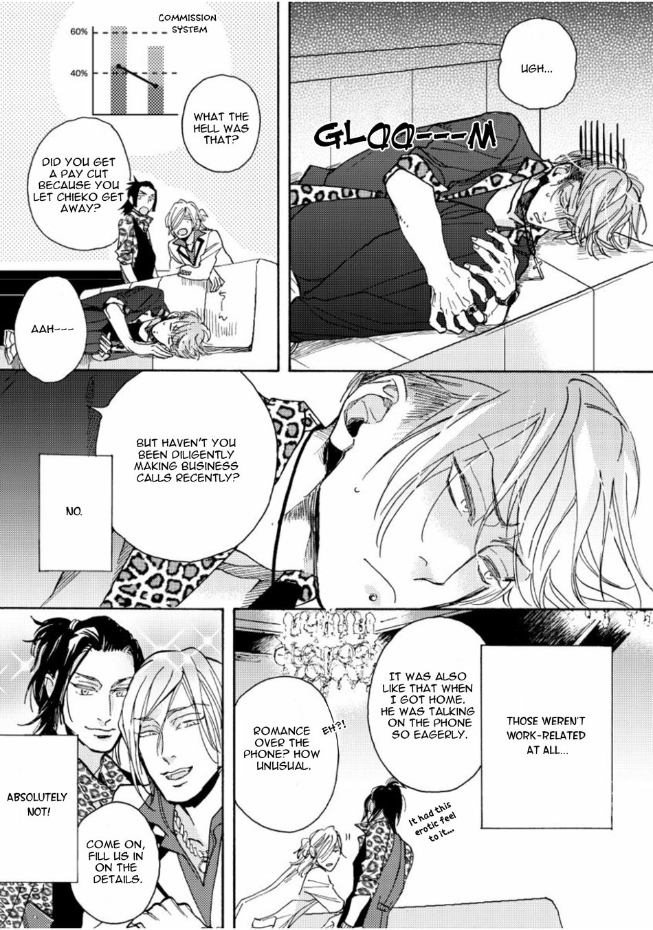 Akakute Amai Chapter 4 page 4 - Chapter 4
