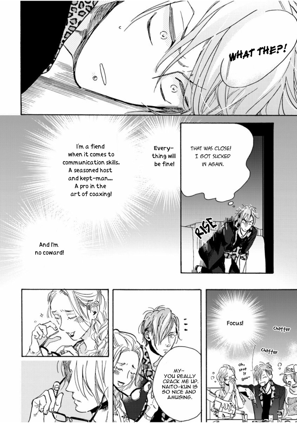 Akakute Amai Chapter 4 page 7 - Chapter 4