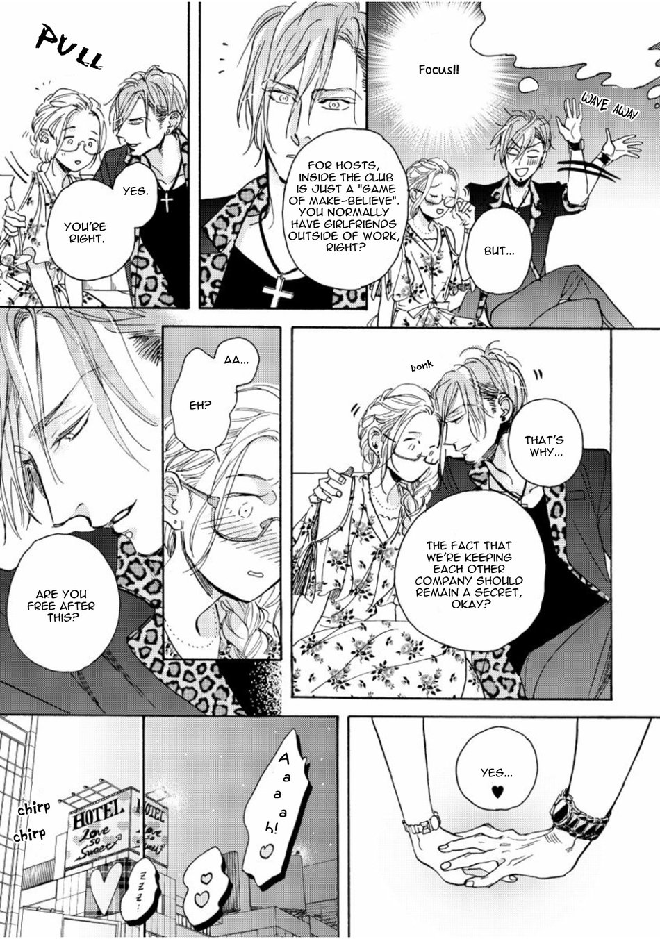 Akakute Amai Chapter 4 page 8 - Chapter 4