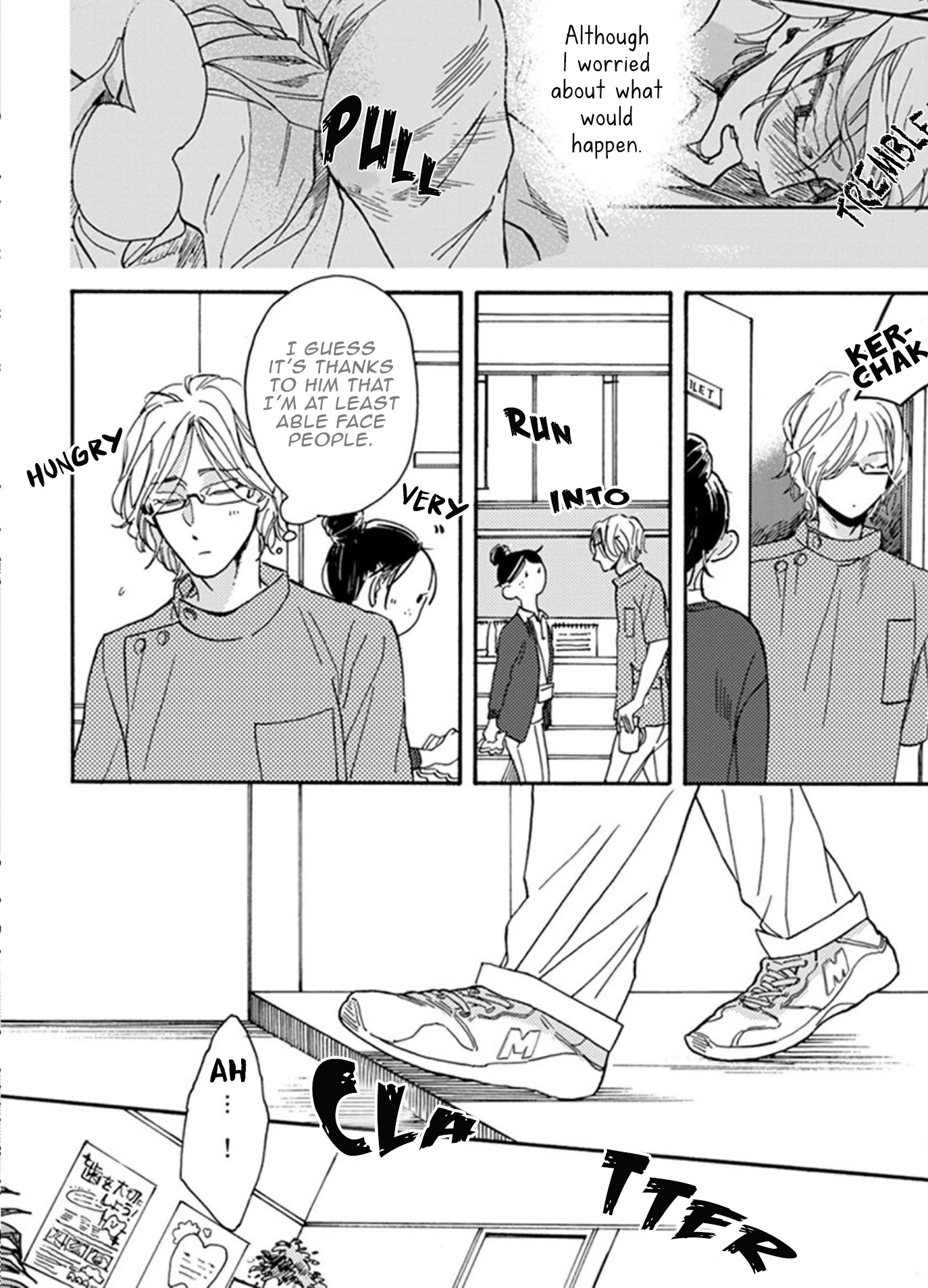 Akakute Amai Chapter 5 page 25 - Chapter 5