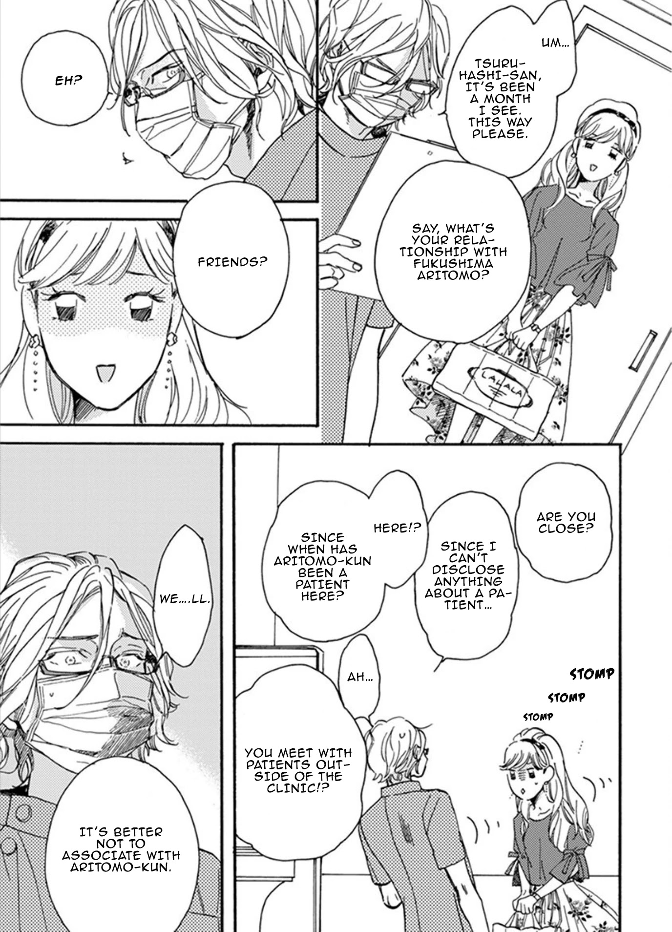 Akakute Amai Chapter 5 page 28 - Chapter 5