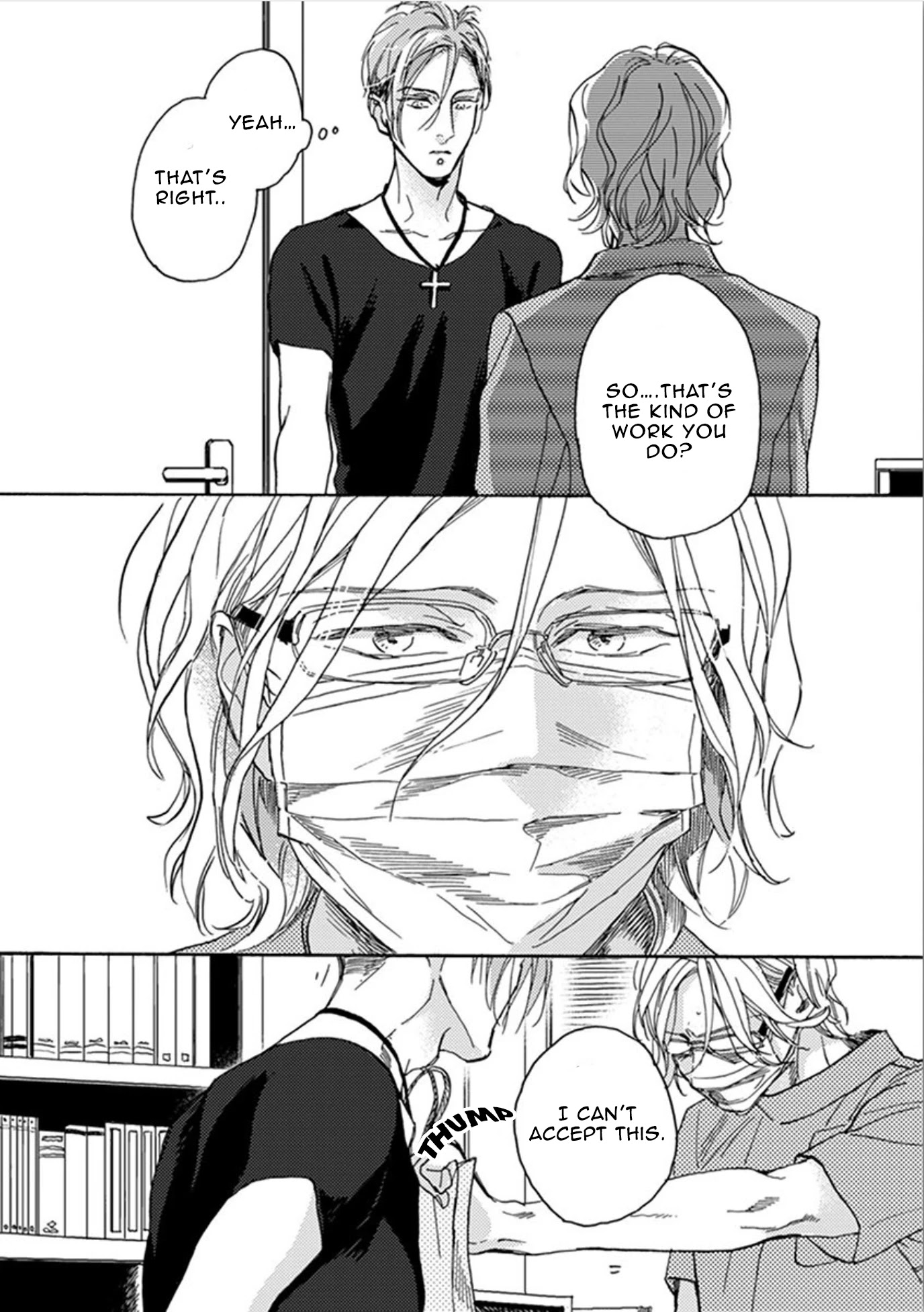 Akakute Amai Chapter 6 page 16 - Chapter 6