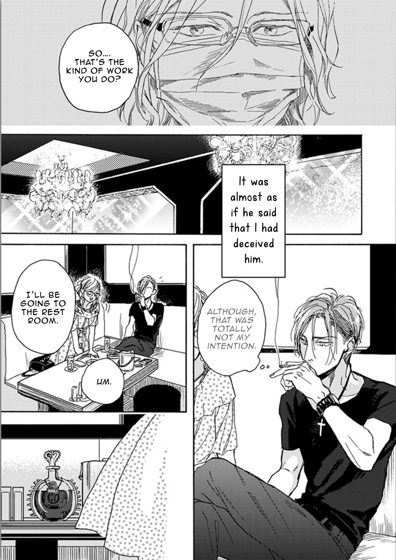 Akakute Amai Chapter 6 page 19 - Chapter 6