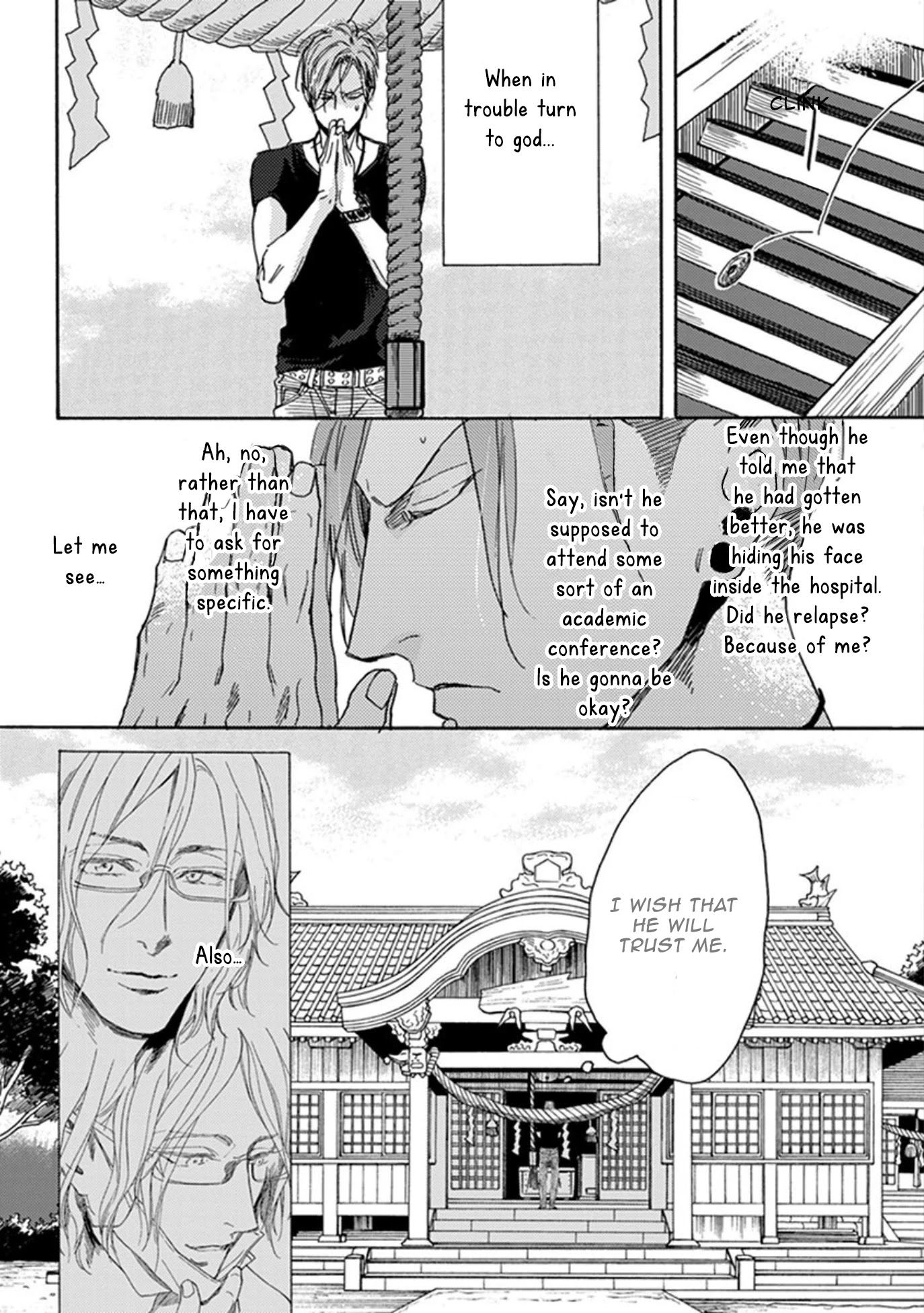 Akakute Amai Chapter 6 page 25 - Chapter 6