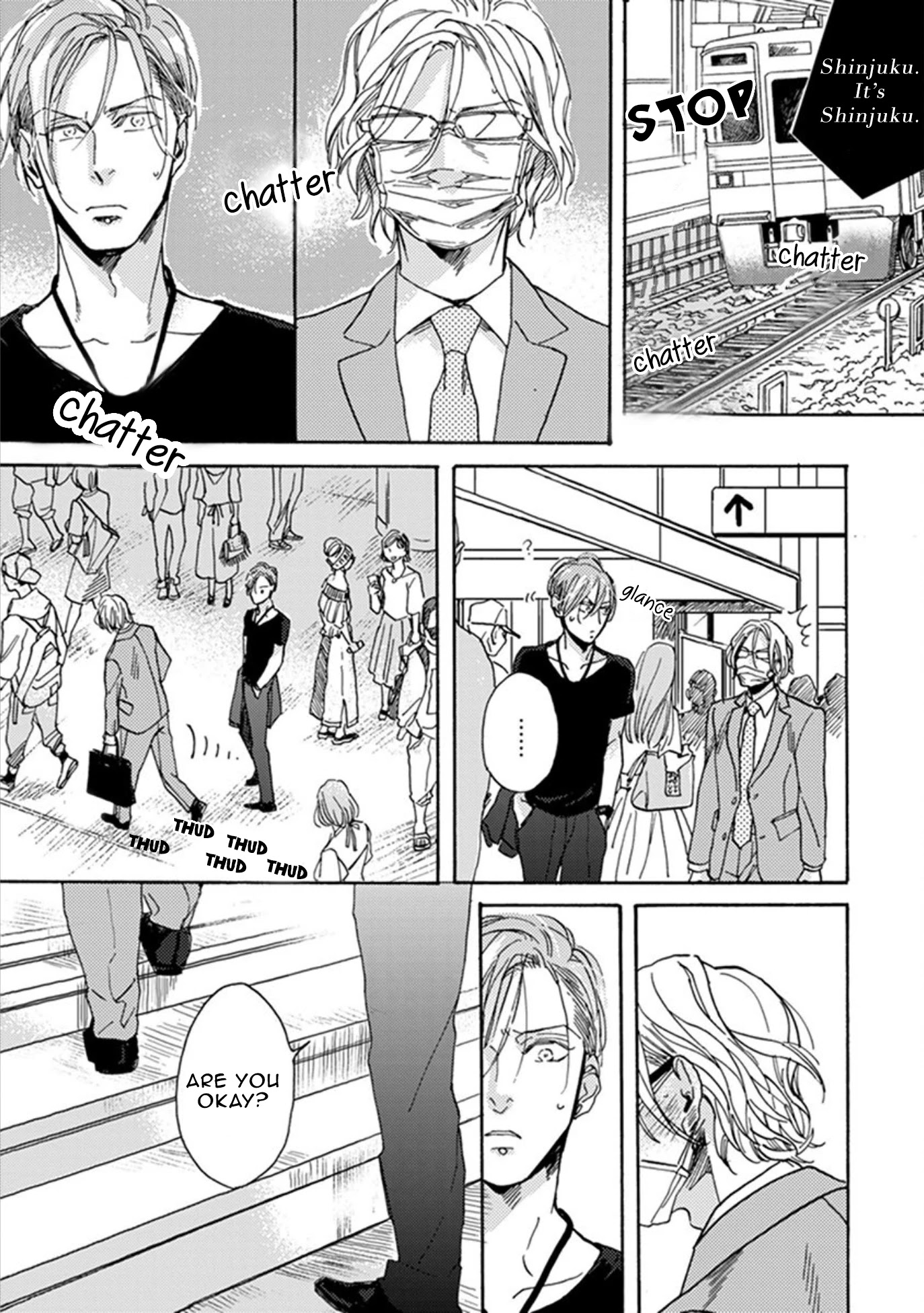Akakute Amai Chapter 6 page 32 - Chapter 6