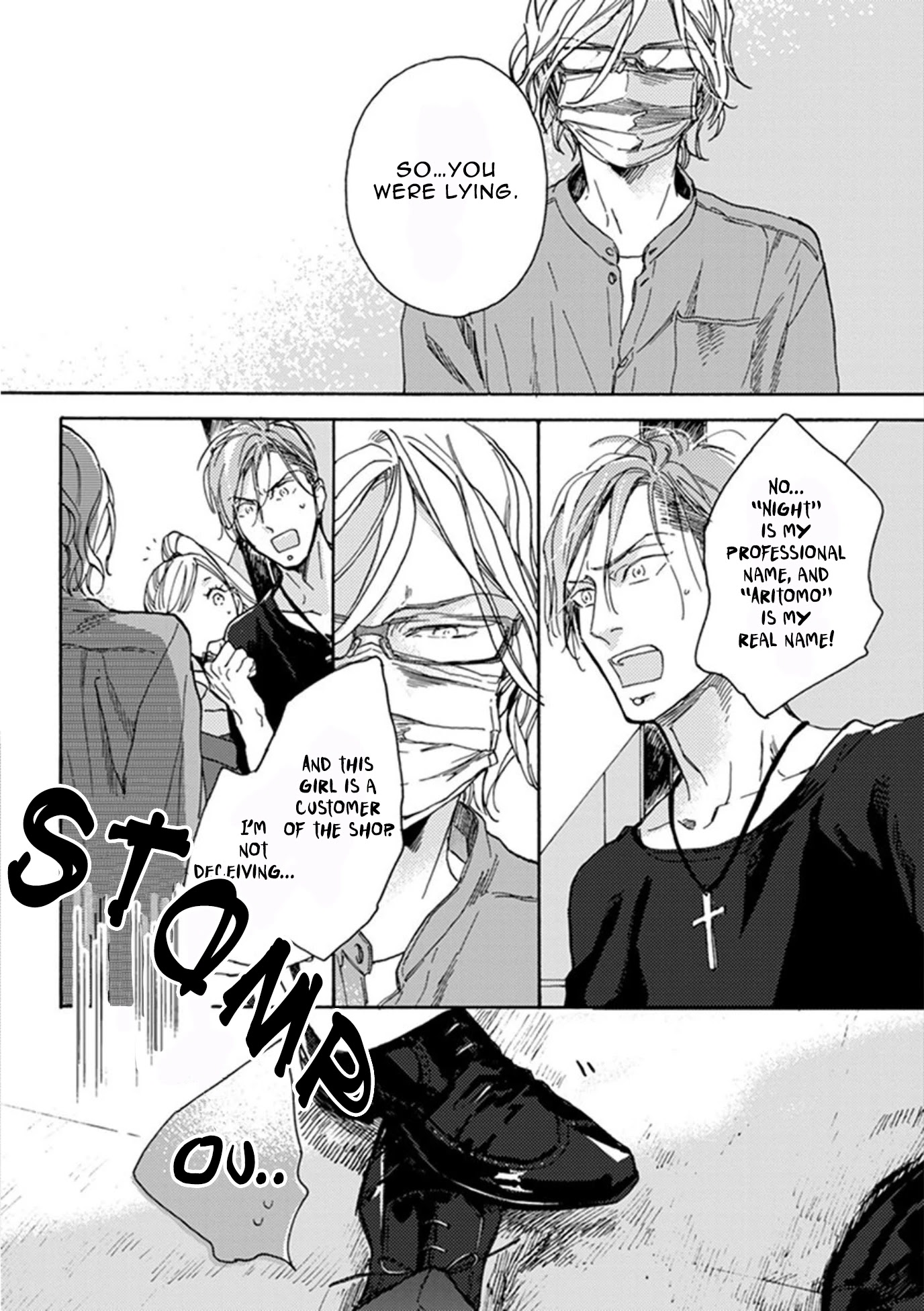 Akakute Amai Chapter 6 page 4 - Chapter 6