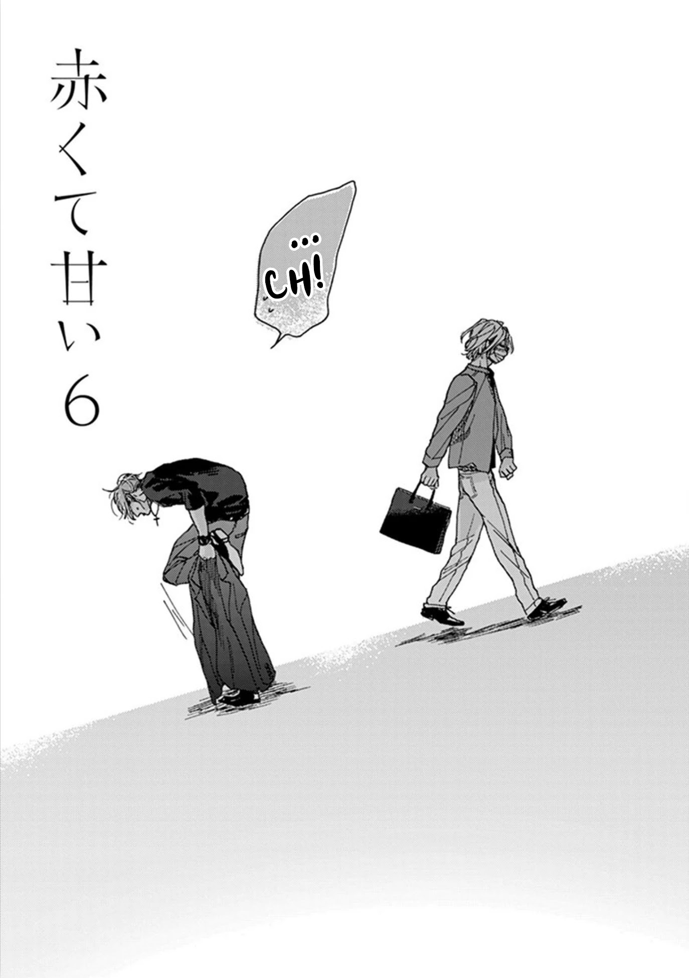Akakute Amai Chapter 6 page 5 - Chapter 6
