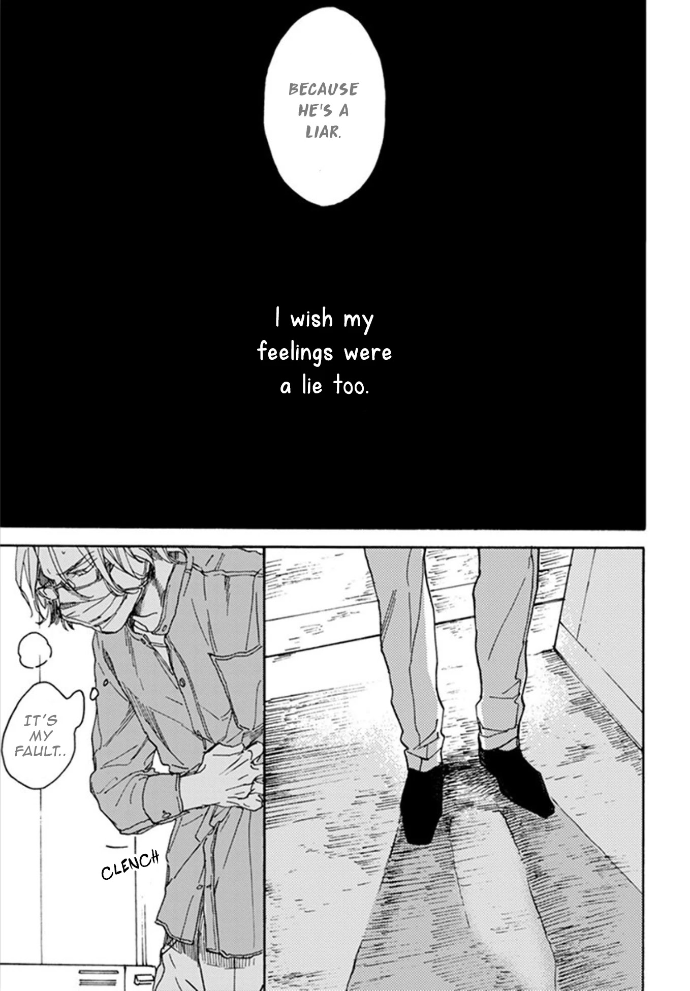 Akakute Amai Chapter 6 page 7 - Chapter 6