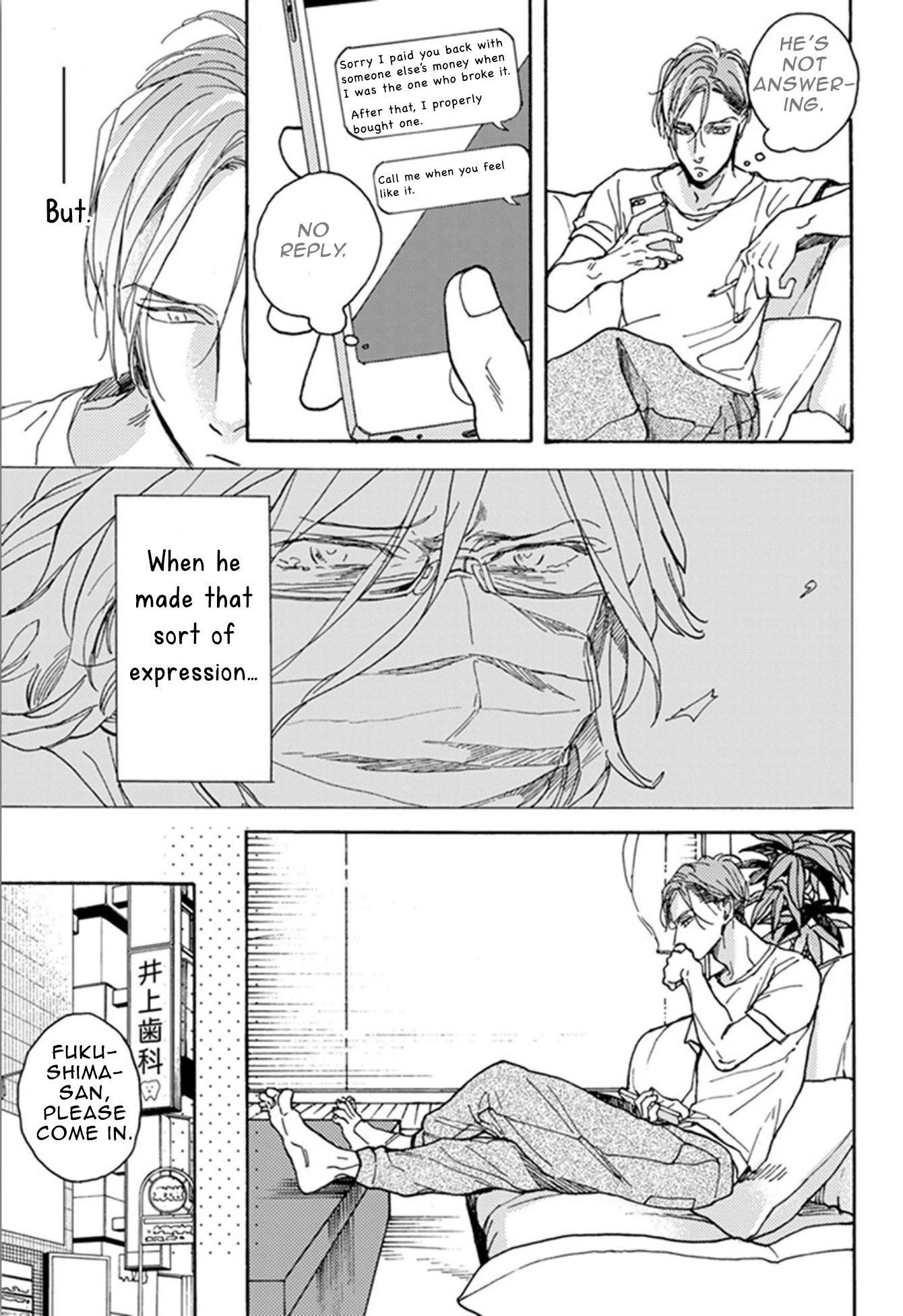 Akakute Amai Chapter 6 page 9 - Chapter 6