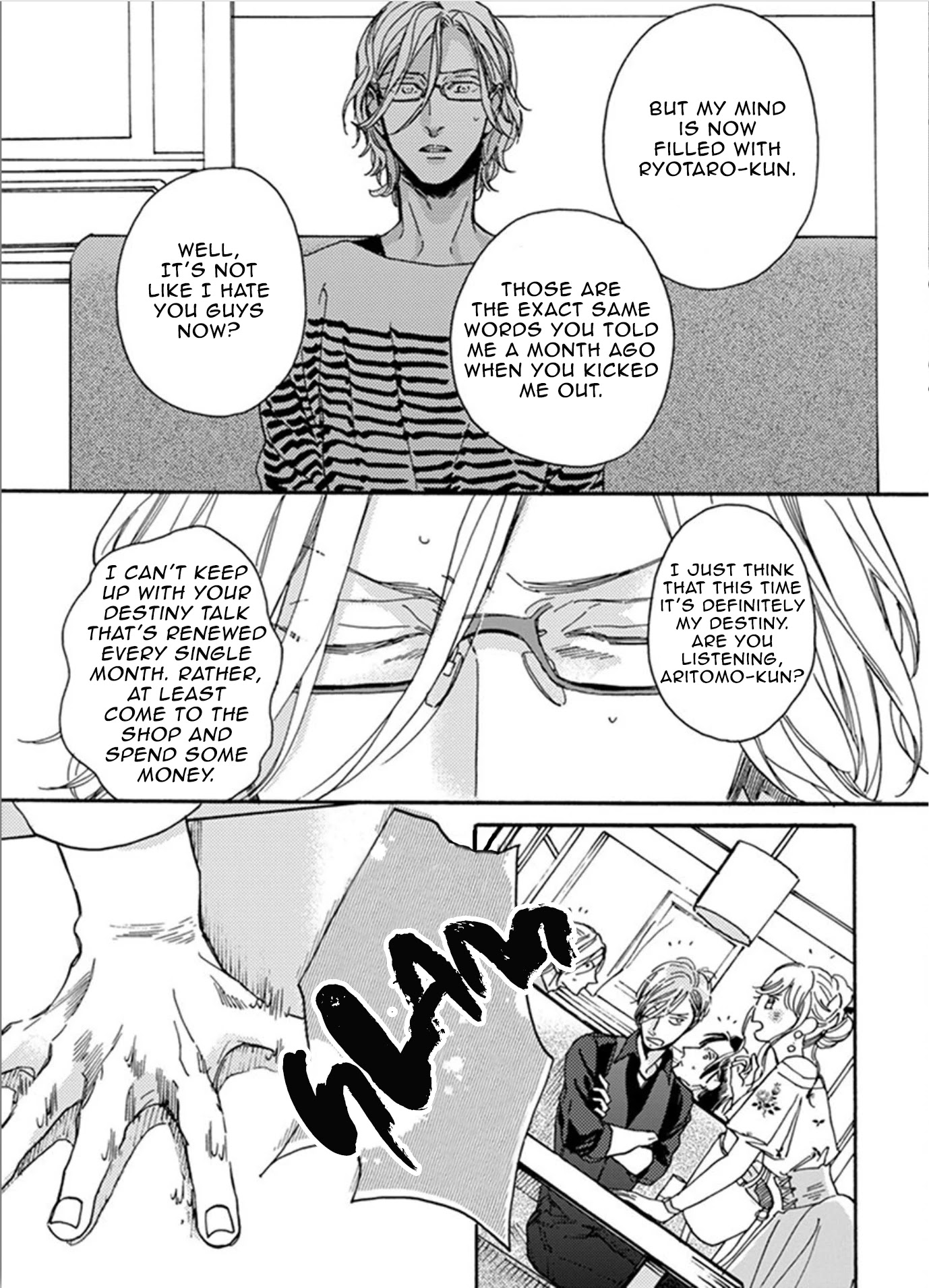Akakute Amai Chapter 7 page 8 - Chapter 7 [END]
