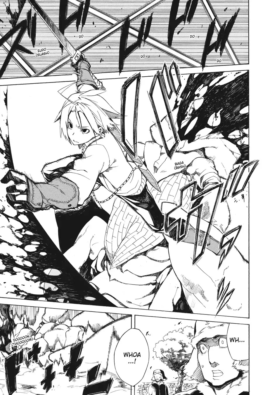 Akame ga Kill! Chapter 1 page 11 - Chapter 1: Kill The Darkness