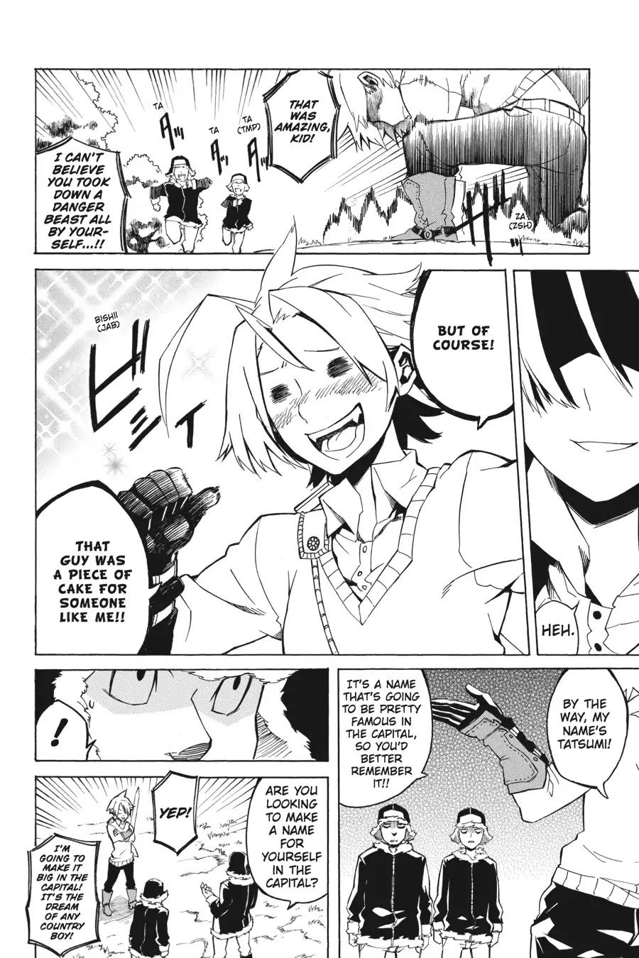 Akame ga Kill! Chapter 1 page 12 - Chapter 1: Kill The Darkness