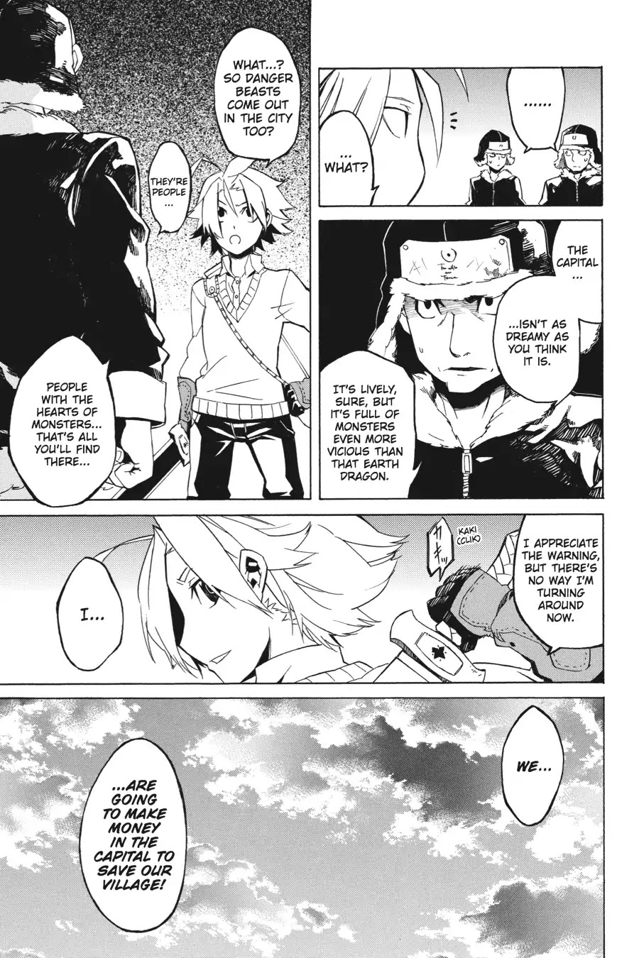Akame ga Kill! Chapter 1 page 13 - Chapter 1: Kill The Darkness
