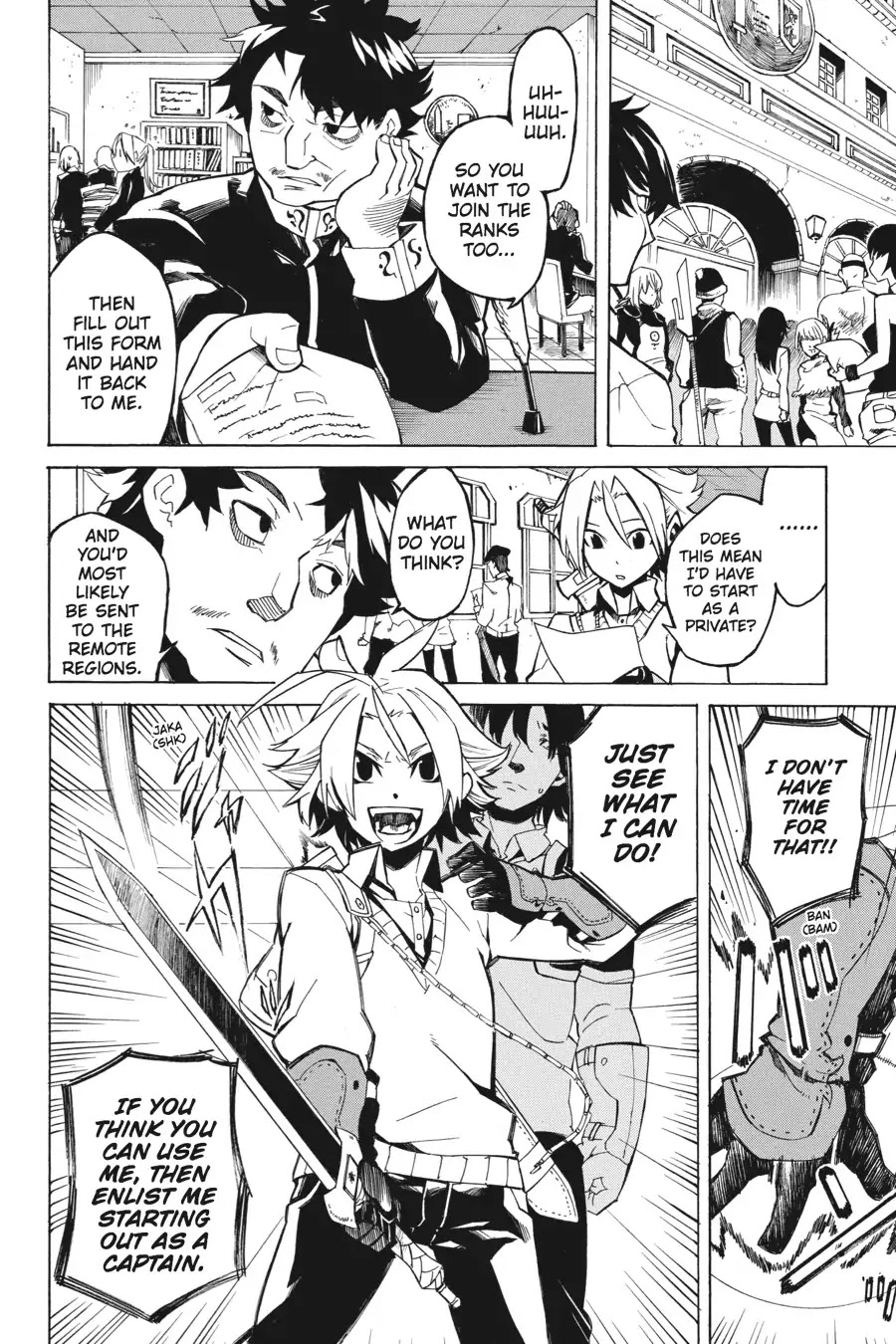 Akame ga Kill! Chapter 1 page 16 - Chapter 1: Kill The Darkness