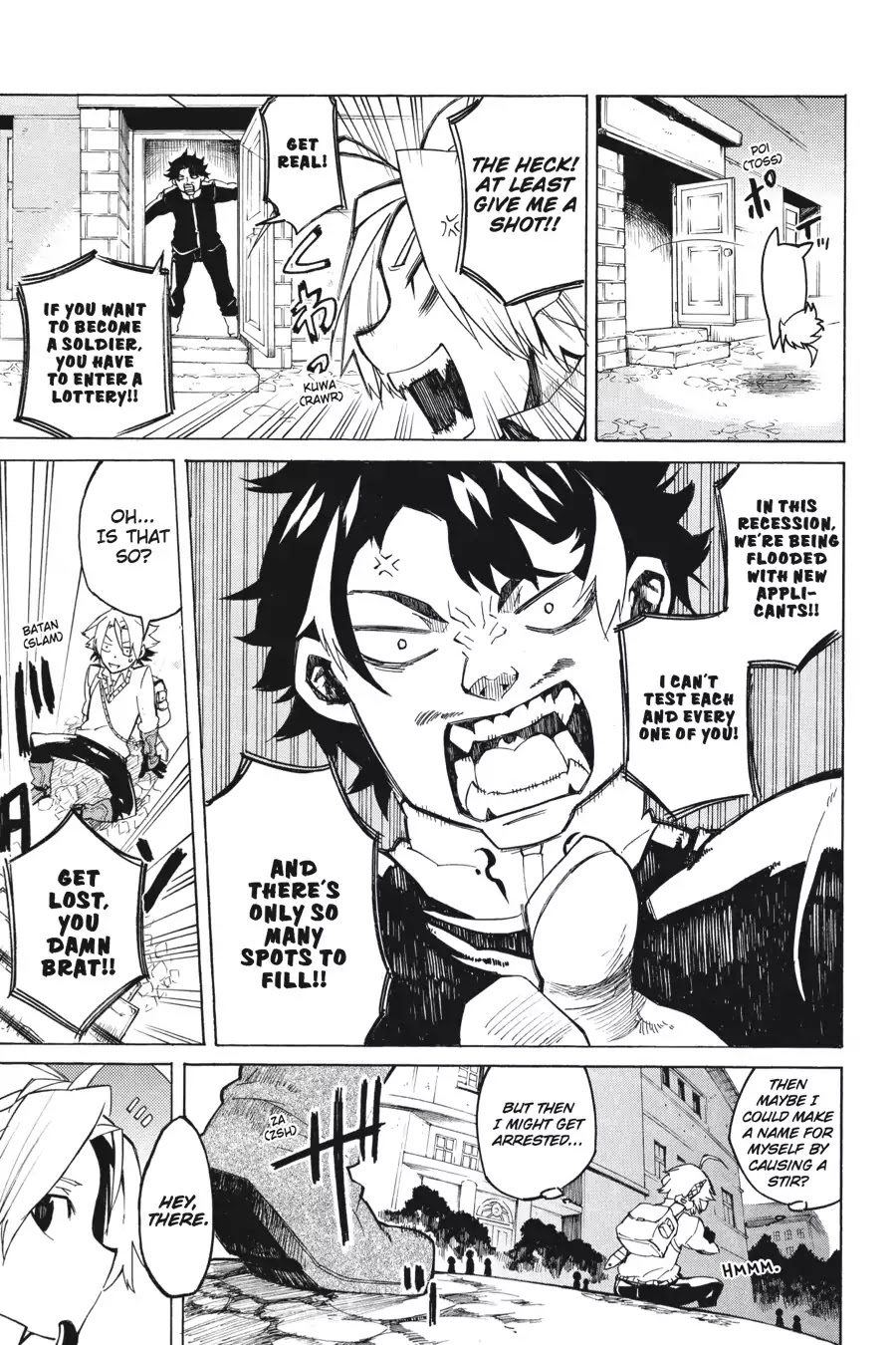 Akame ga Kill! Chapter 1 page 17 - Chapter 1: Kill The Darkness