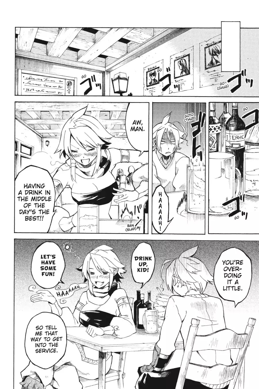 Akame ga Kill! Chapter 1 page 20 - Chapter 1: Kill The Darkness