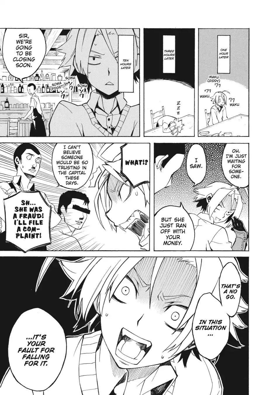 Akame ga Kill! Chapter 1 page 23 - Chapter 1: Kill The Darkness