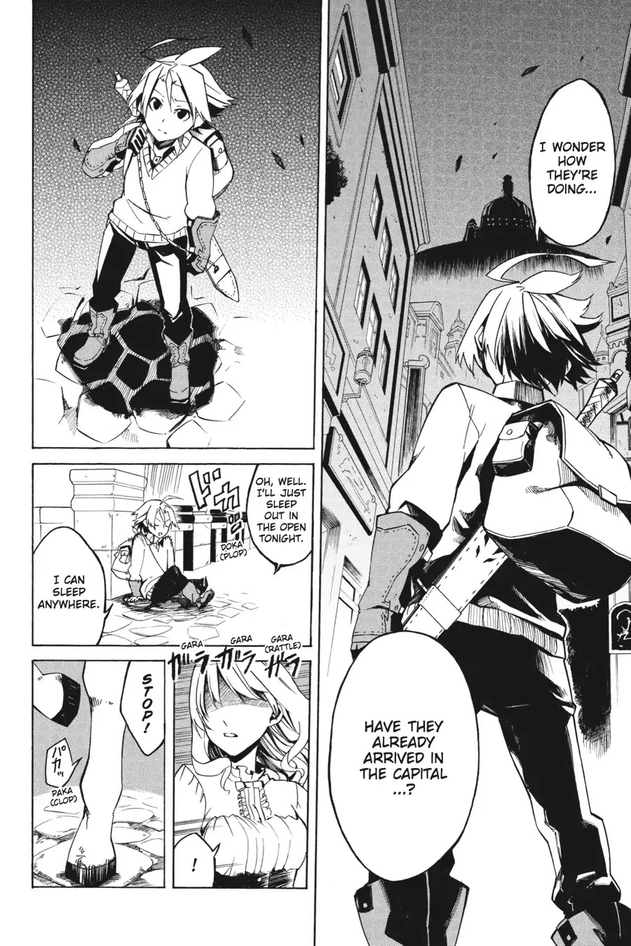 Akame ga Kill! Chapter 1 page 26 - Chapter 1: Kill The Darkness