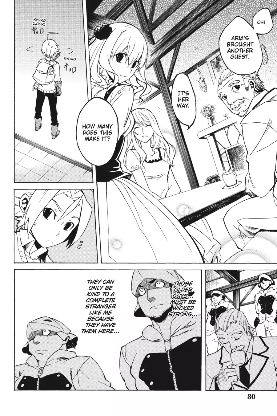 Akame ga Kill! Chapter 1 page 30 - Chapter 1: Kill The Darkness