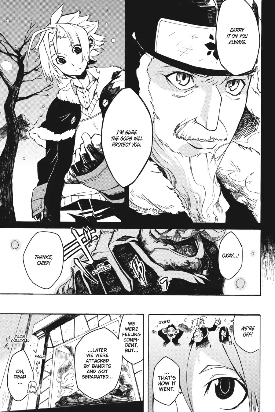 Akame ga Kill! Chapter 1 page 35 - Chapter 1: Kill The Darkness