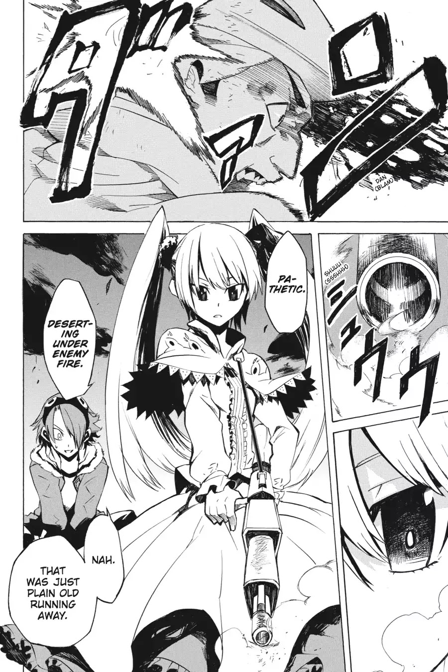 Akame ga Kill! Chapter 1 page 55 - Chapter 1: Kill The Darkness