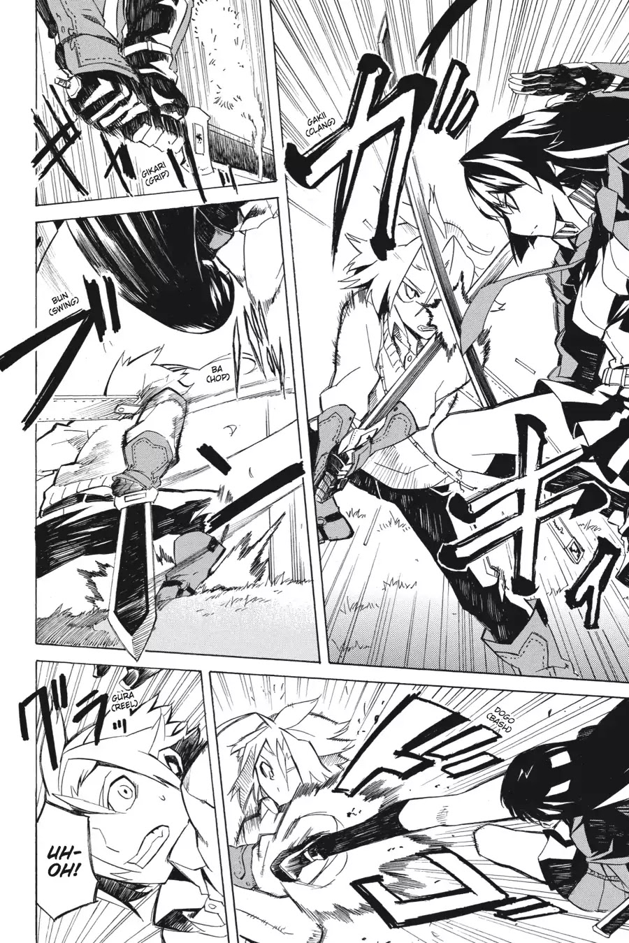 Akame ga Kill! Chapter 1 page 67 - Chapter 1: Kill The Darkness